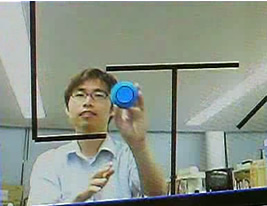 iraira_ball_image
